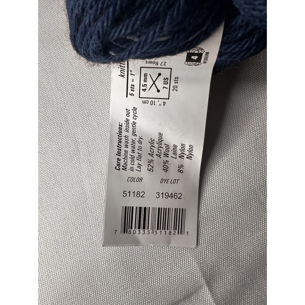 Berroco Vintage Yarn Color 51182 Dye Lot 319462 New Wool Blend Skein - Picture 3 of 3